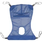 McKesson Mesh Full Body Commode Sling