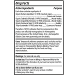 Puremedy Intensive Skin Repair Ointment