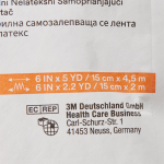 Cohesive Bandage 3M™ Coban™ LF 6 Inch X 5 Yard Self-Adherent Closure Tan Sterile Standard Compression