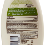 Hand and Body Moisturizer Aveeno® 12 oz. Pump Bottle Unscented Lotion